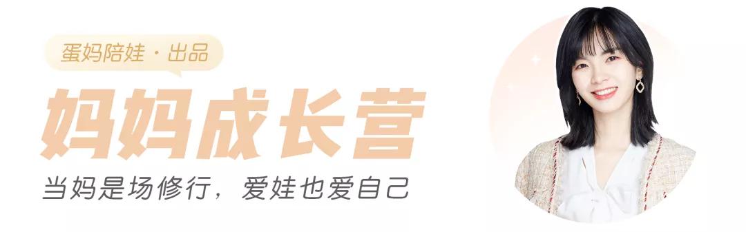 帮孩子逆天改命，却害她终身残疾！我想要宝宝好看一点，有错吗？