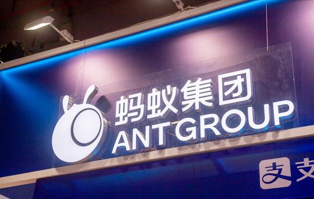 科技公司不准赴境外上市？虽然澄清了但苗头已现