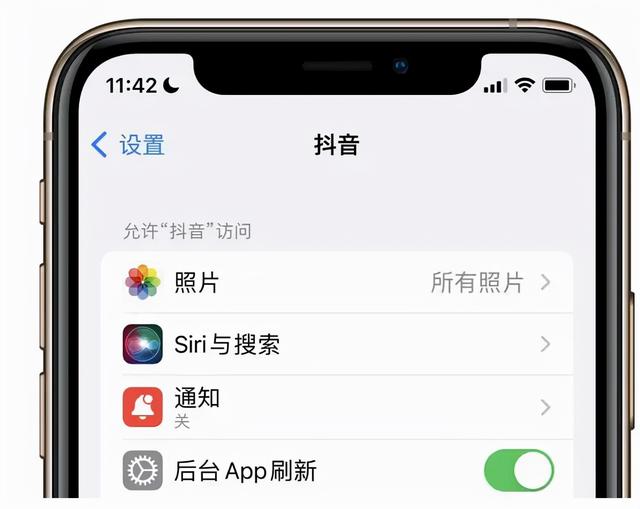 苹果手机双网通是什么意思