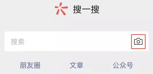 [微信畅销微商红包功能]，微信8.0版本怎么复制粘贴