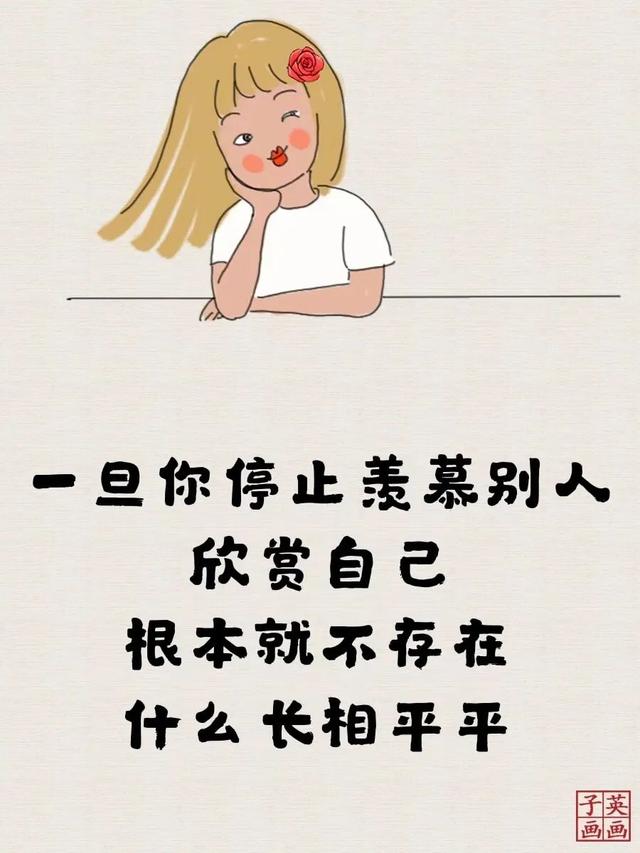 https://www.meipian.cn/56gth5rm