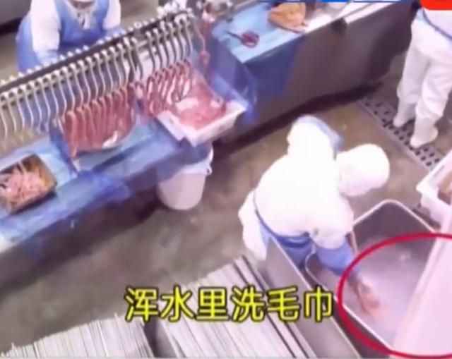 双汇火腿土坑酸菜315齐翻车，这样的食物你敢吃吗？