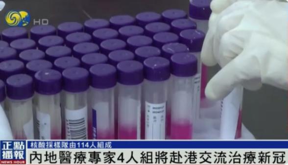 虎年元宵节刚过，娱圈频传噩耗，离婚、车祸、治不好、11人被确诊