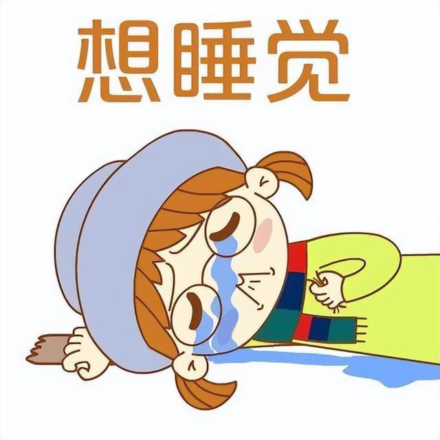 “春困”缠身，整天都无精打采？做好这4点帮你找回精气神