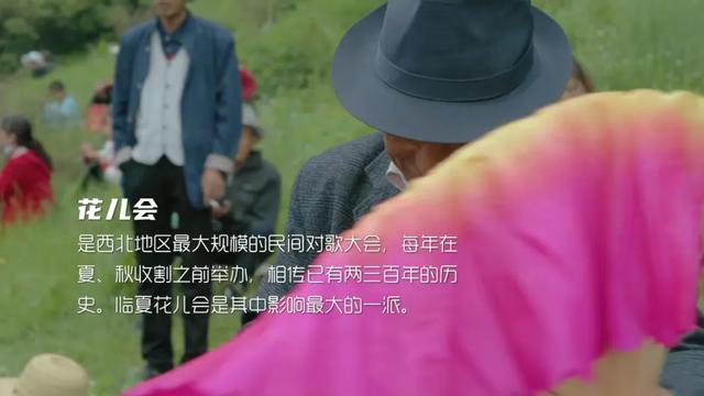 超美!又一神仙綜藝開播，跟著《早餐中國》團隊解鎖9個詩意旅行地