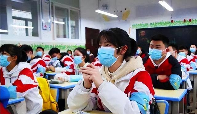 吉林省教育厅下达通知，高三学生复学复课时间确定，家长喜出望外