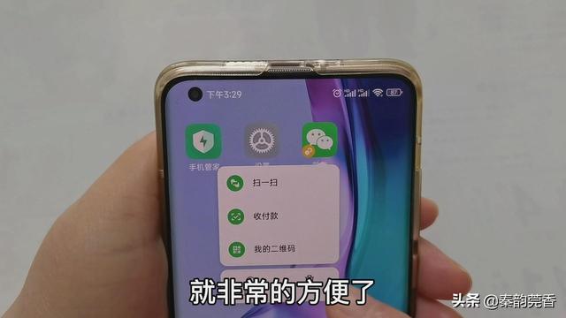 怎么打开微信推送功能-微信推送怎么开启