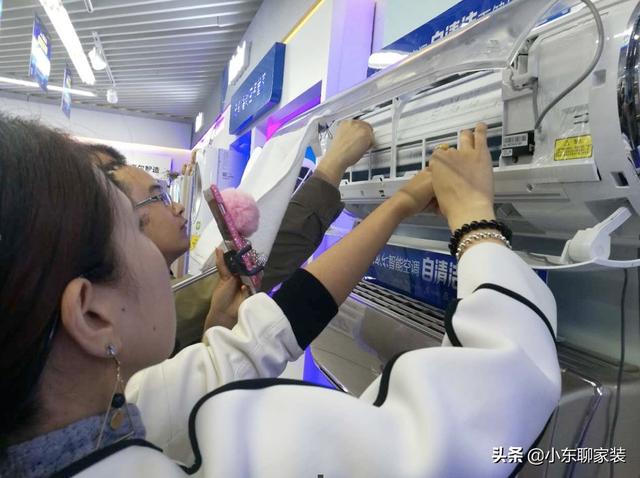 空调怎么选？我家换了三台，从选购方法到安装，总结了五点经验