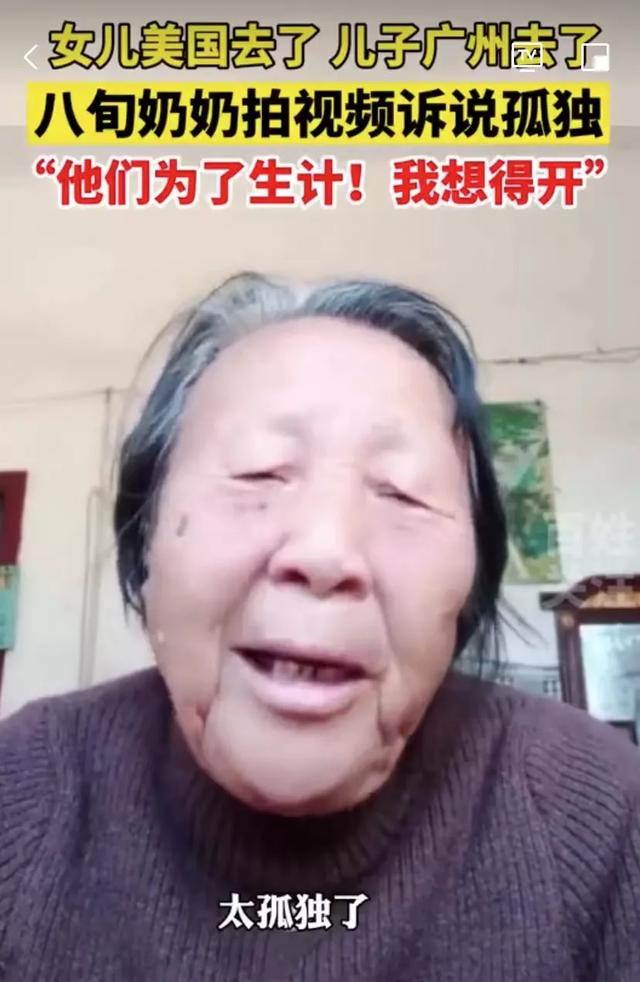 看了开年大剧《人世间》才明白：每个父母都要感谢那个愚笨的孩子