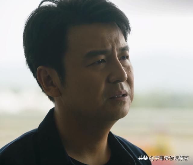 周楠去世周聪娶妻生子，周秉昆终接受：周家这一门的没落已成定局