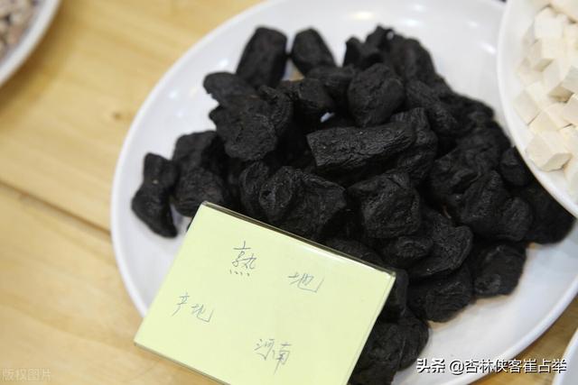 经常上火，还怕冷？一剂收火汤，把火收进肾脏里，化为元气暖全身