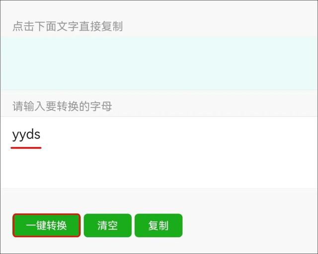 [小叮当货源]，微信主页是黑色咋办