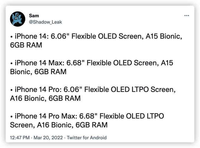 iPhone 13 还没焐热，iPhone 14 又要来了