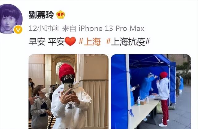 黄晓明低调捐物资，驰援上海首位艺人，还遭网友嘲讽不管家乡