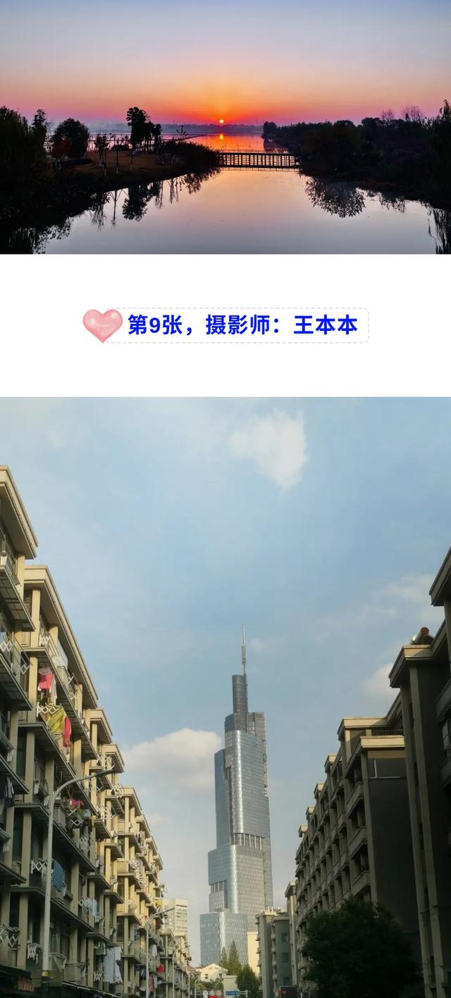 20个技巧，助您手机拍大片！（影展点评第472期）