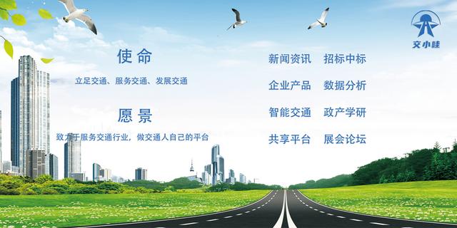 制砂机视频素材_破碎制沙机视频