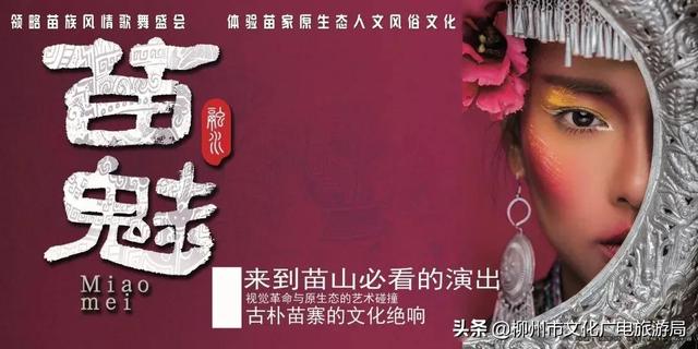 雙龍溝最全打卡攻略出爐，推給朋友絕對沒錯！
