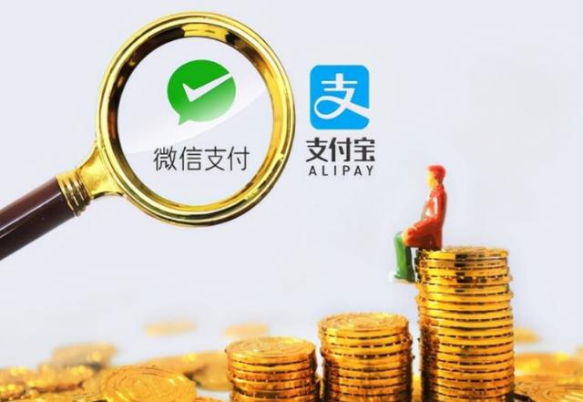 3月1日起，微信个人收款码禁止经营收款，小商贩该怎么办？