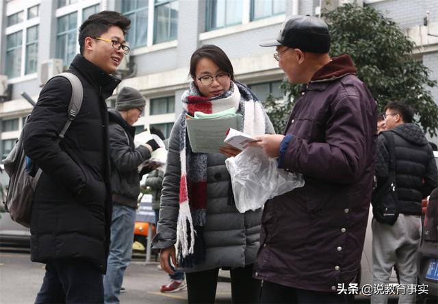 中山大学被骂惨了！37名400分以上考生被刷，网友直言内卷太严重