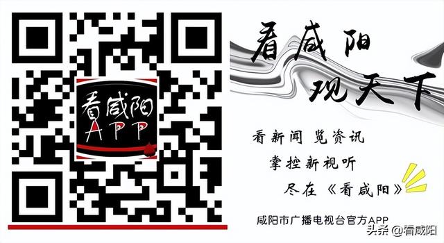 秦都林凯城小学：世界读书日主题活动