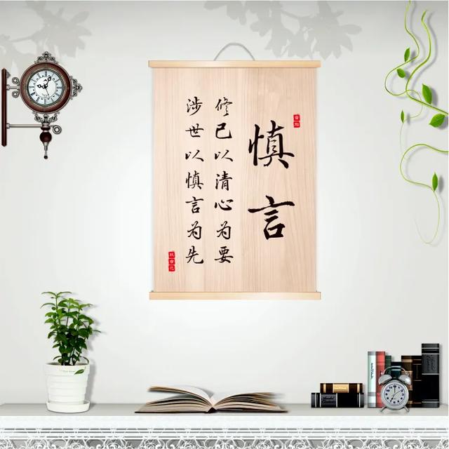 北大再陷“语文门”，是公众过于苛刻还是教授们确实该谨言慎行