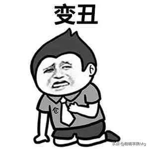 今日热搜，常熬夜的人身体会付出什么代价