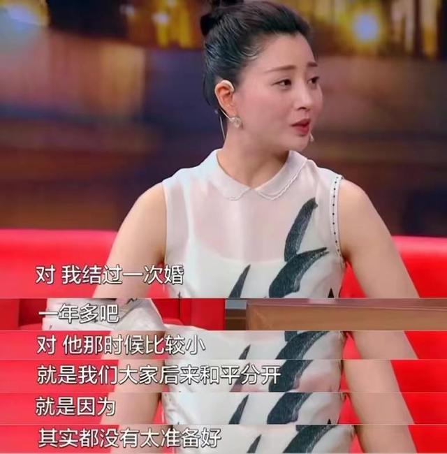 《人世间》女星状态大不同！殷桃零瑕疵，宋佳显老，靳东初恋惊艳