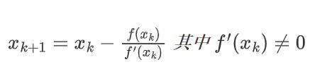 科学计算器开n次方