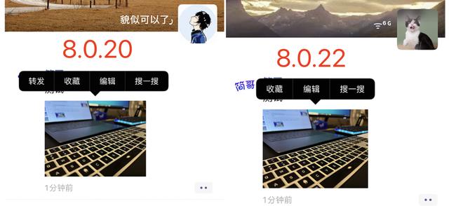[云端云无双渠道]，苹果微信怎么更新不了