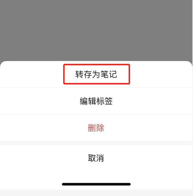 [微商神起语音群发]，微信怎么创造语音文件
