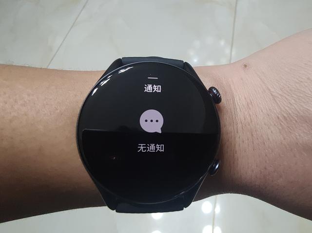 [微信星速云微信步数点赞]，华米gtr3pro怎么设置微信通知