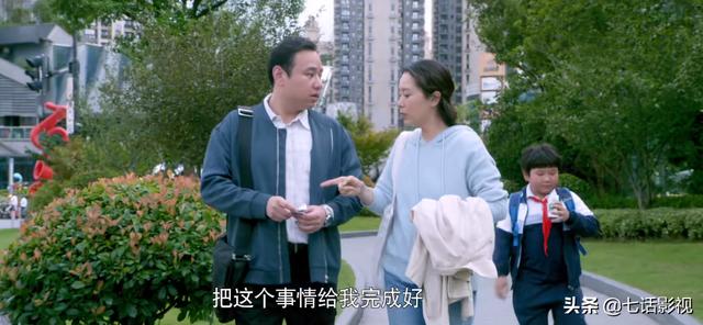 买房大战VS姑嫂矛盾！《心居》剧情太现实，当代都市人何以为家？