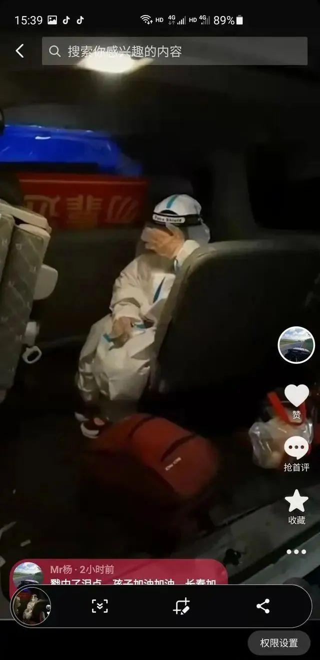 某东、某滴、某赞等巨头大裁员！员工牌堆满大箱，半层楼都空了