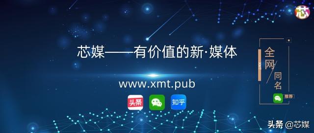 2022美国半导体行业现状（附中英文版报告）