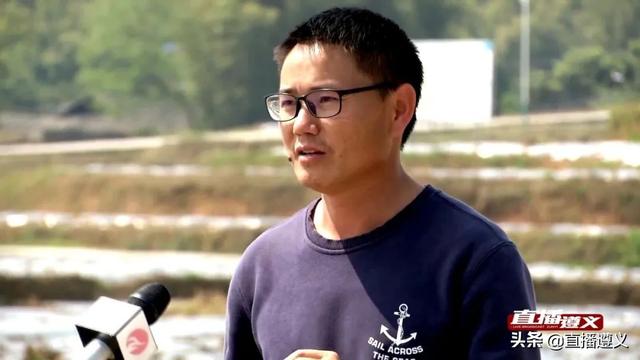 田浩：用辣味青春书写无悔人生