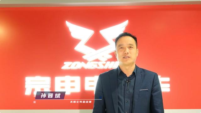 宗申车辆，行业第一！宗申车辆2022年服务营销峰会盛大召开