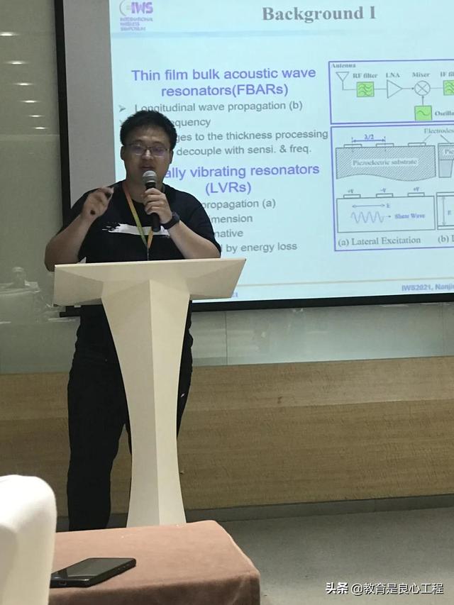 创业科研两不误，他在成电开启追梦之旅