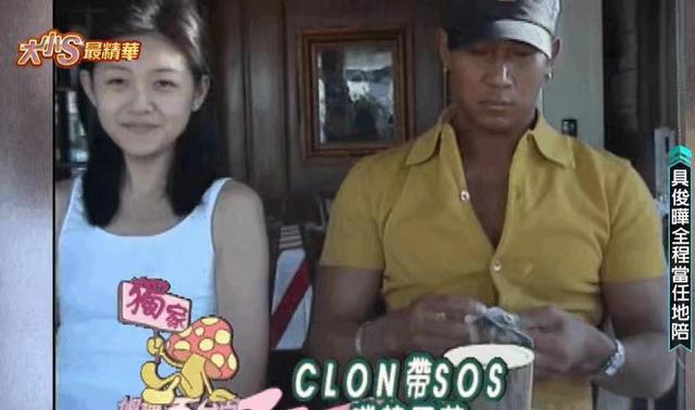 大S和具俊晔相见后首次晒照片，两张照片各有深意，难掩内心幸福