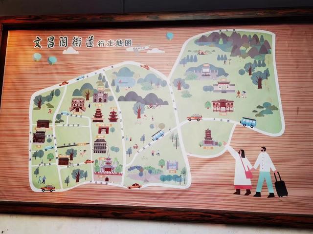 城市旅游品牌打造 助力老城区焕发新活力