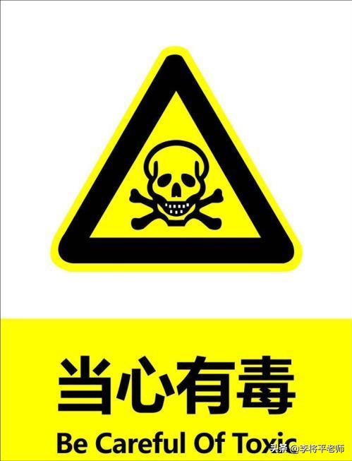 醇基燃料当酒，4人被送走，同样含甲醇的民间自酿酒能不能喝？