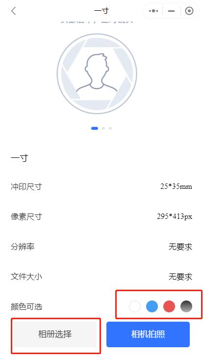 有了这8个小程序，手机里乱七八糟的app可以卸载了