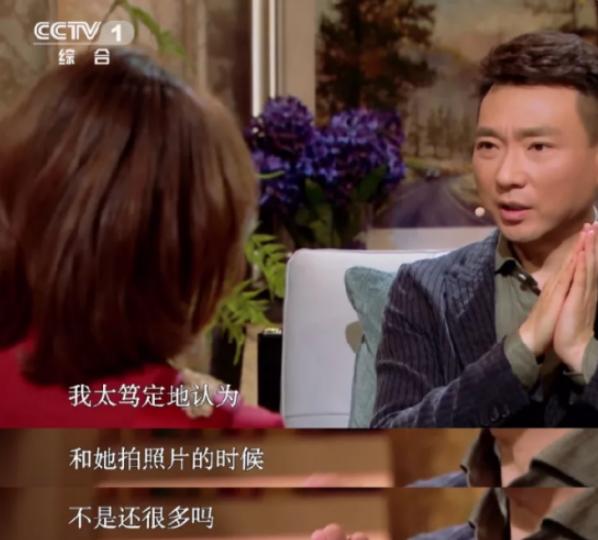 康辉：娶师妹刘雅洁，丁克22年让父母抱憾离世，风光的背后是眼泪