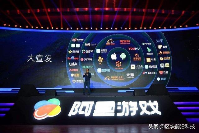 阿里终究放弃了原则：从饿死也不做游戏到成为第三大游戏厂商