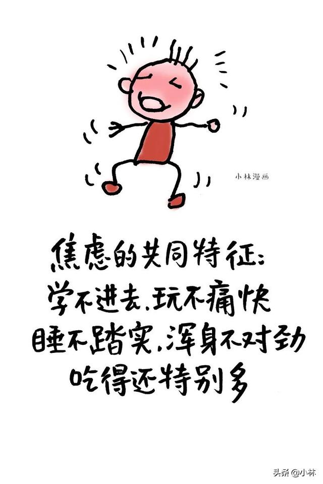 不是读书没有用，是你读的那点书没有用