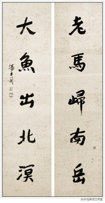 亳州1000型立轴制砂机厂家