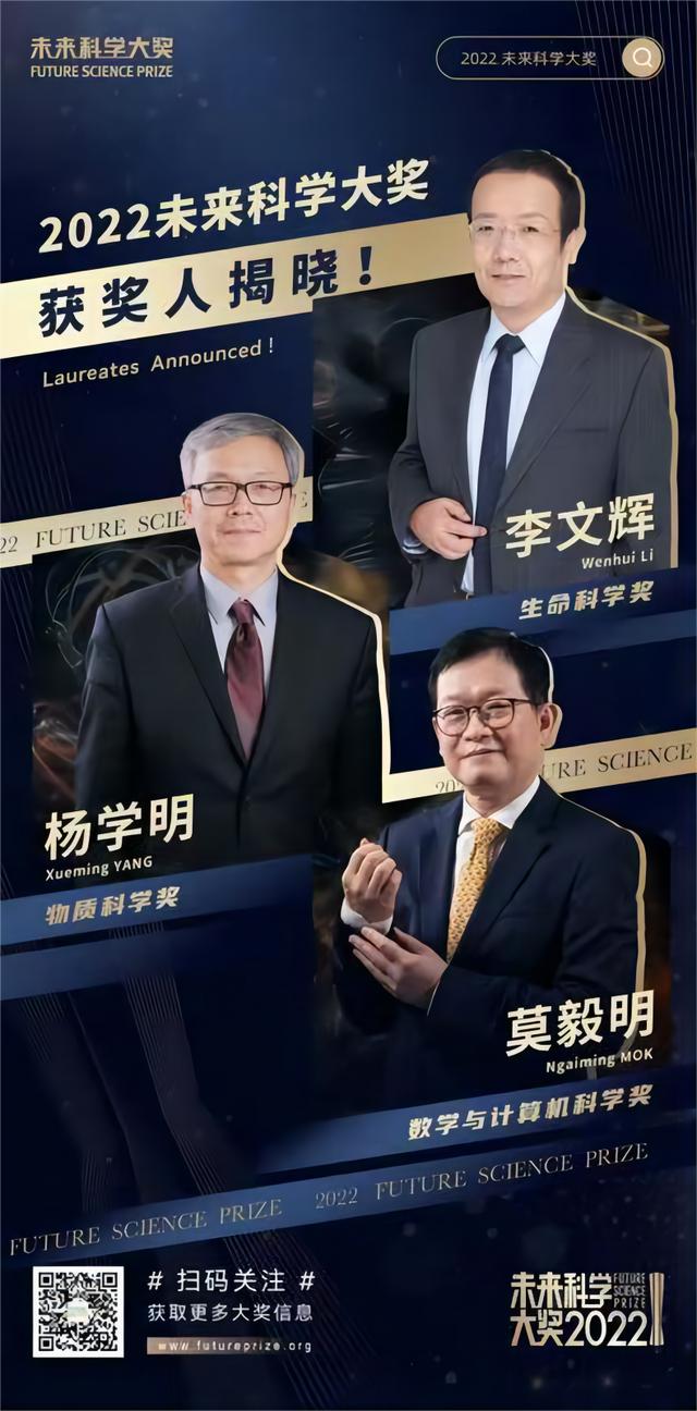 中国诺贝尔和平奖获得者中国诺贝尔和平奖获得者有哪些人