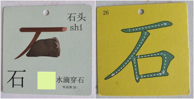 学龄前要不要认字？怎么识字孩子才感兴趣？请看这篇识字启蒙攻略