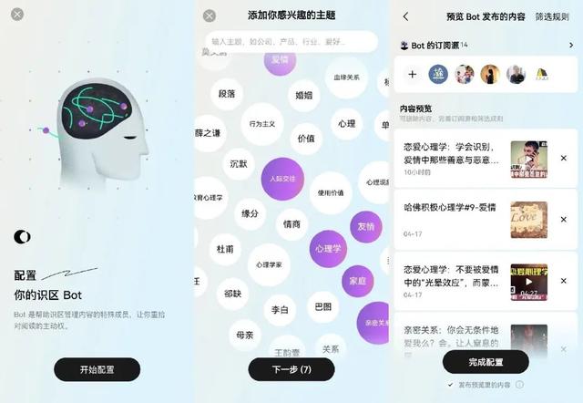社交、电商、元宇宙……2022年哪些大厂新产品能杀出血路？