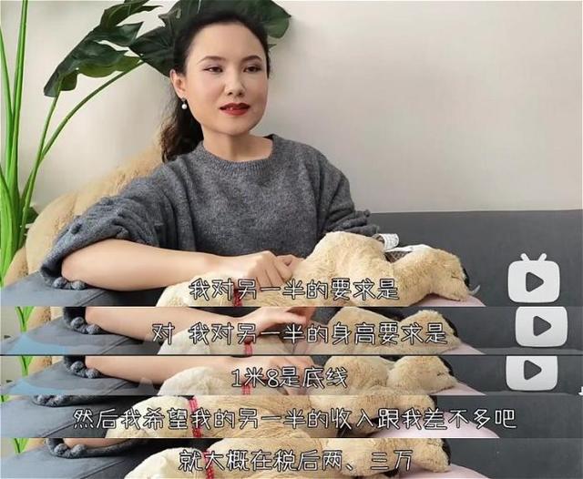 IP属地公开后，“海外”博主集体翻车！外嫁女、单亲妈妈居多
