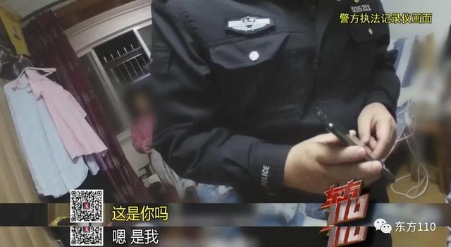 上海虹口：两女生居住的出租屋，有第三个“隐形人”？！破案后，嫌疑人的身份让人意外